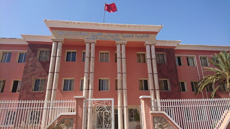 الوحيدة في المغرب.. أكاديمية بني ملال تتكتم على نسبة نجاح البكالوريا