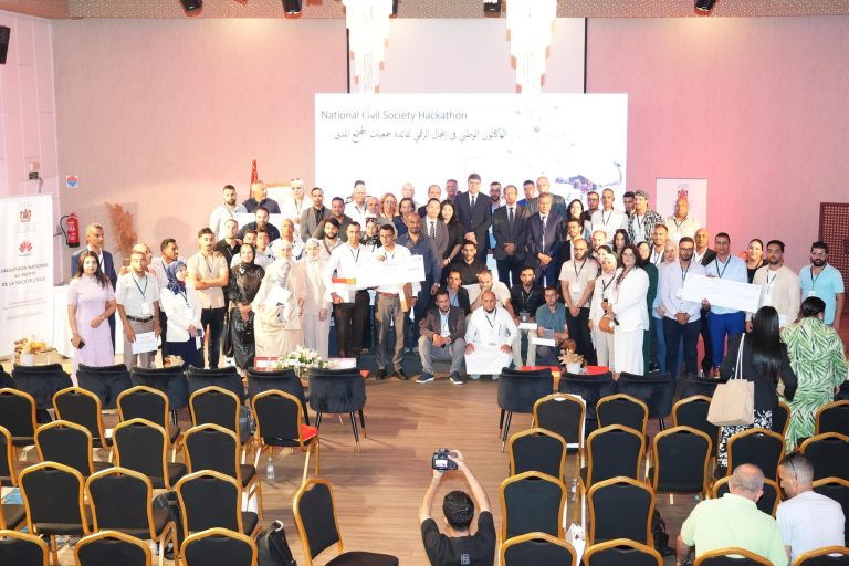 اختتام الهاكاثون الوطني لتعزيز التحول الرقمي لجمعيات المجتمع المدني بتتويج أربعة مشاريع
