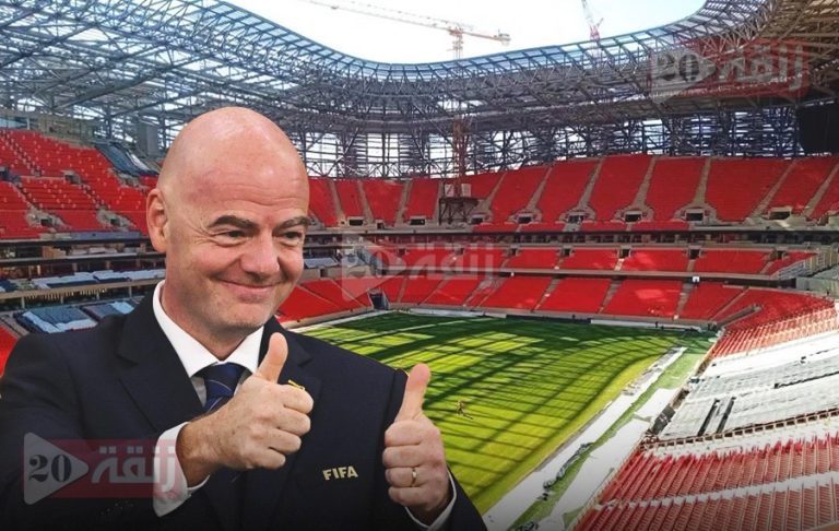 إنفانتينو ينبهر بملاعب الرباط الأربعة التي ستحتضن مونديال السيدات 17- وإنجازها في زمن قياسي